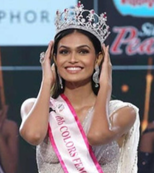 Suman Rao
